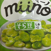 コレ凄い！サックサクでそら豆のそのまんま、きりっと塩味大好きです！