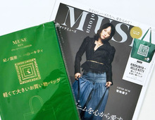 【40代・50代】紀ノ国屋×ハローキティのお買い物トートを〈付録〉でゲット。週末のまとめ買いにも重宝するビッグサイズです♪