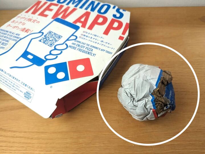 かさばる『ピザの箱』が劇的に小さくなるラクちん裏ワザ☆もうゴミ箱を占領させません!