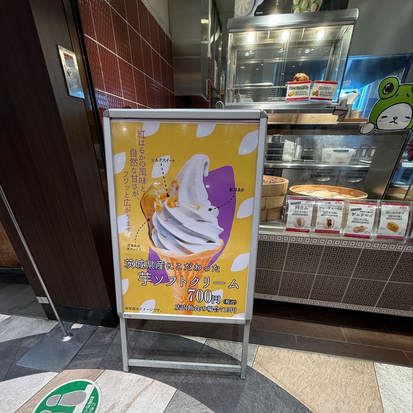 ご当地の食材を使った軽食がおすすめ！