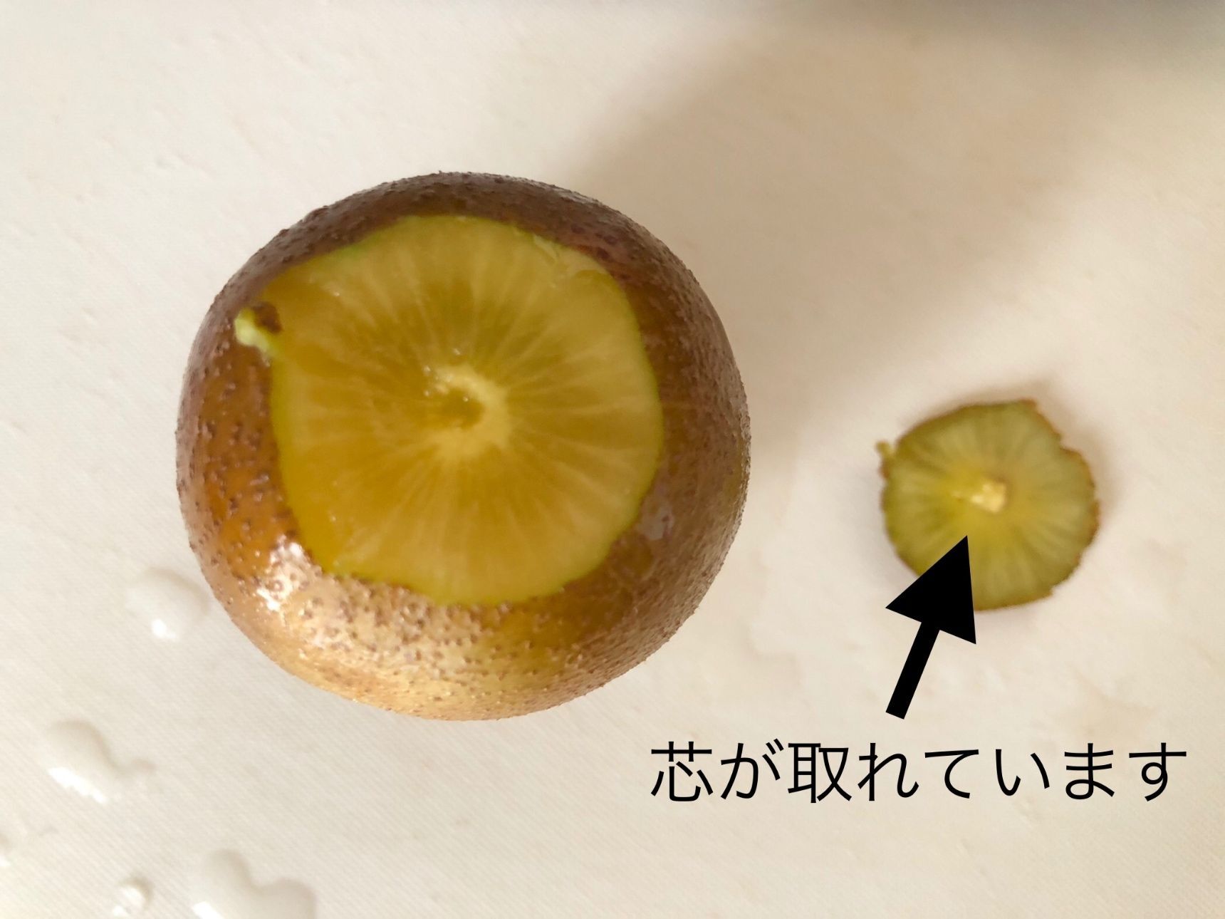 ヘタを取ります