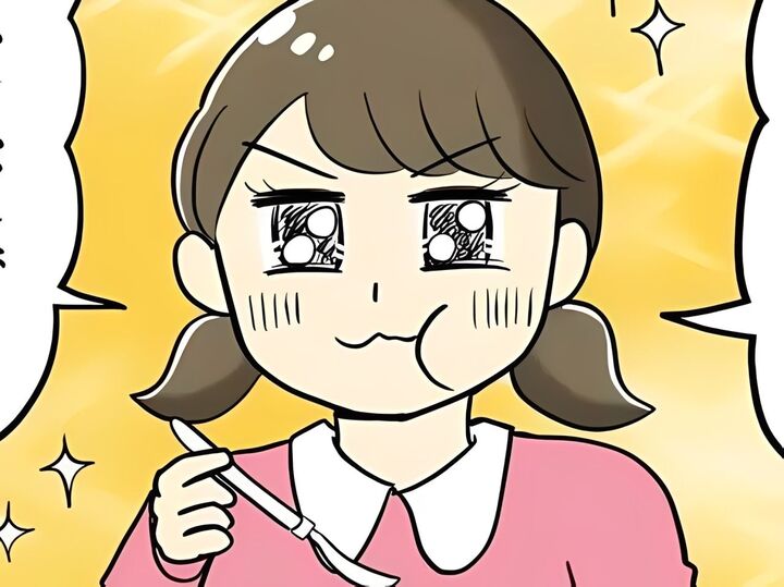 冷凍チャーハン、温めるの待って!たった10秒で激ウマチェンジする『裏ワザ的温め方』に注目。