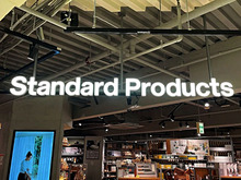 【Standard Products】祝5周年！EC限定の『記念アイテム』が可愛すぎる♡数量限定→商品購入で今すぐゲットだーー！！