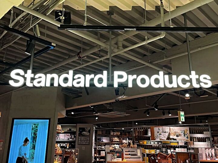 【Standard Products】祝5周年!EC限定の『記念アイテム』が可愛すぎる♡数量限定→商品購入で今すぐゲットだーー!!