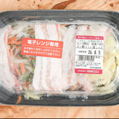 電磁加熱だけで、肉と野菜がたっぷり食べられる！