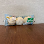 セブン！話題になる理由が分かる！もっちりじゅわっと新食感パン