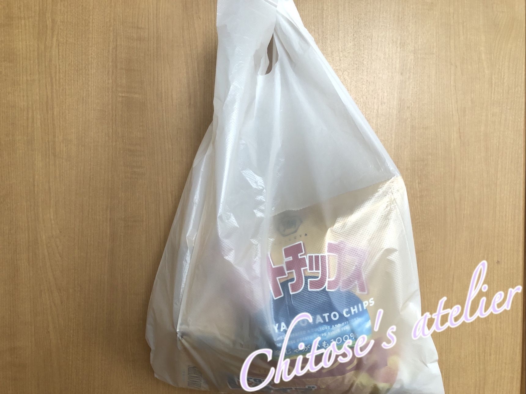【宮城県】お菓子や日用品をお店で買う時代は変化しつつある？「日本初上陸」の噂のスポットに行ってきた