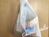 【宮城県】お菓子や日用品をお店で買う時代は変化しつつある？「日本初上陸」の噂のスポットに行ってきた
