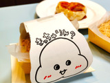 ジェネリックすぎる「もっちゅりん」？を作ってみたお話