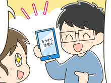余った「ろうそく」捨てないでーー！家中で使えるなんて知らなかった…目からウロコの〈裏ワザ5選〉