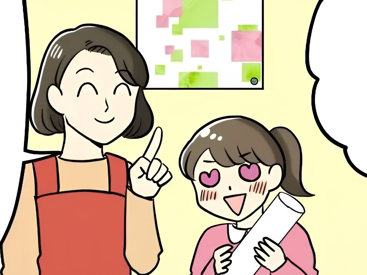 余ってる『安全ピン』が毎日の防犯グッズに！？今すぐ試したい使い道3選！
