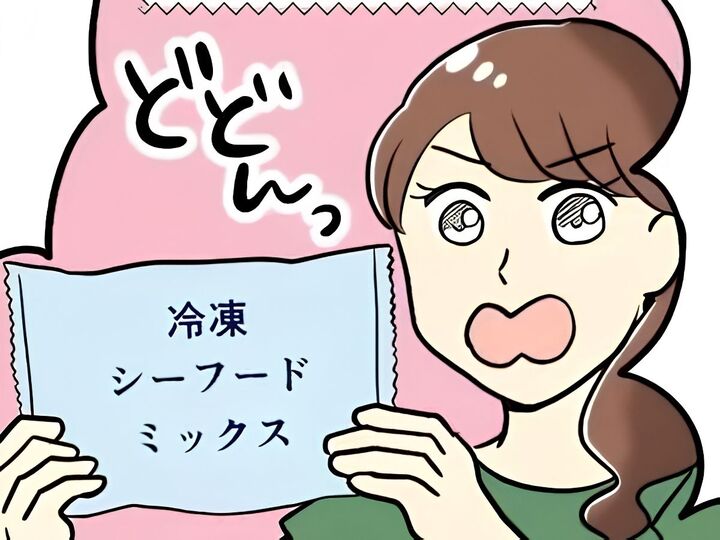 冷凍シーフードをふっくら仕上げる方法!「縮む」を解決。激ウマになる解凍術、試してみて♪