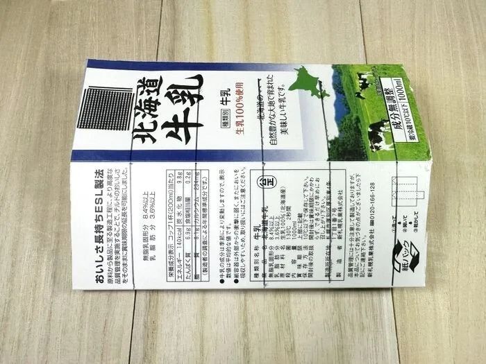 まさかの5分以内！【おにぎりが大量生産できる裏技♡】夏休みのお出かけやふだんのお弁当にもお役立ち！