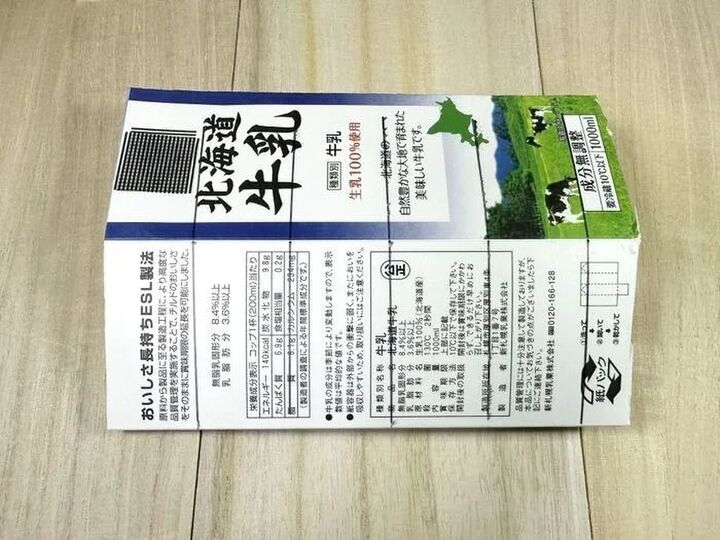まさかの5分以内!【おにぎりが大量生産できる裏技♡】夏休みのお出かけやふだんのお弁当にもお役立ち!