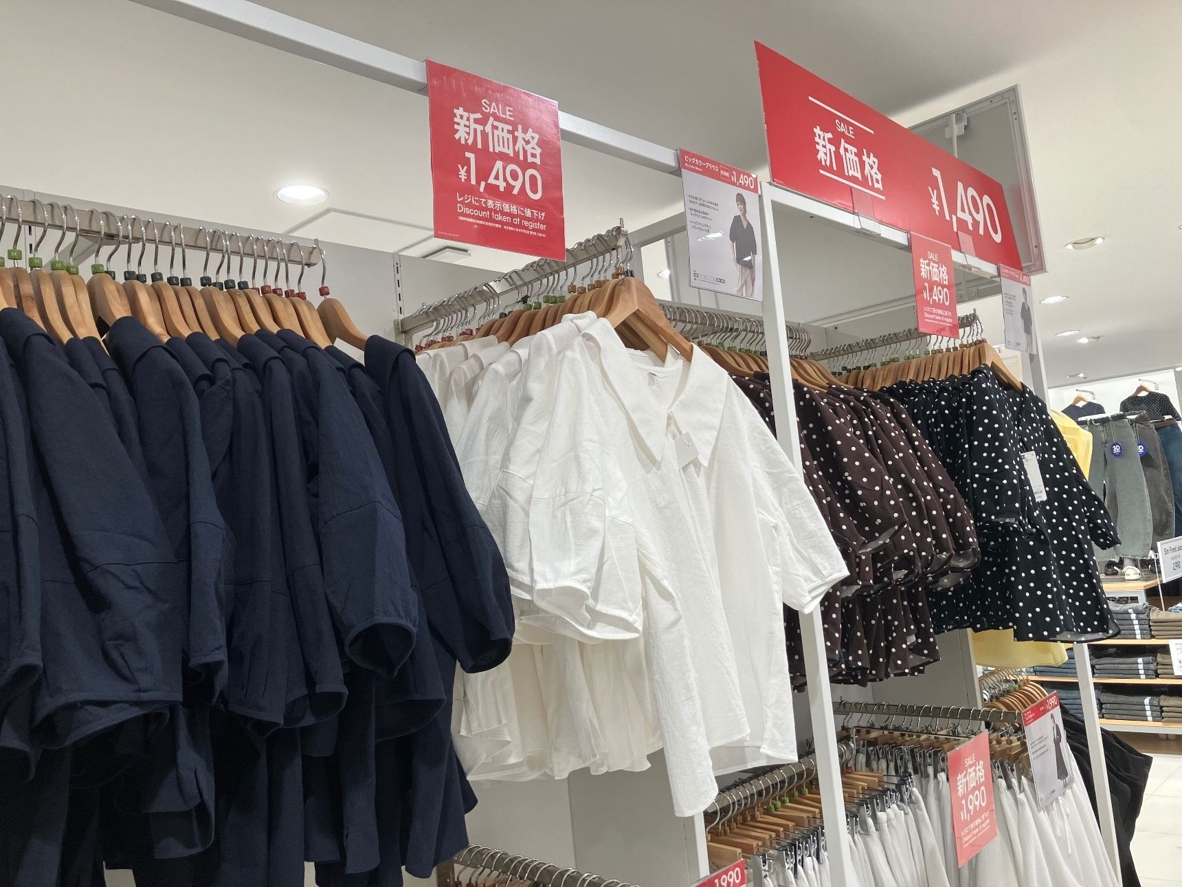 【GUのお値下げ品】40代でも使える”高見えブラウス”見つけた～！