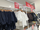 【GUのお値下げ品】40代でも使える”高見えブラウス”見つけた～！