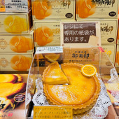 有名な那須御用卵を使ったおすすめスイーツ