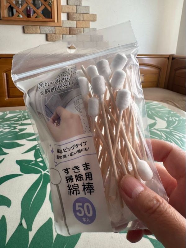 なるほど！あったら便利なお掃除グッズ