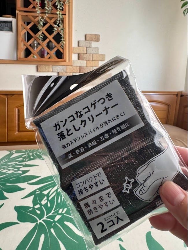 コゲつきが面白いように落とせます