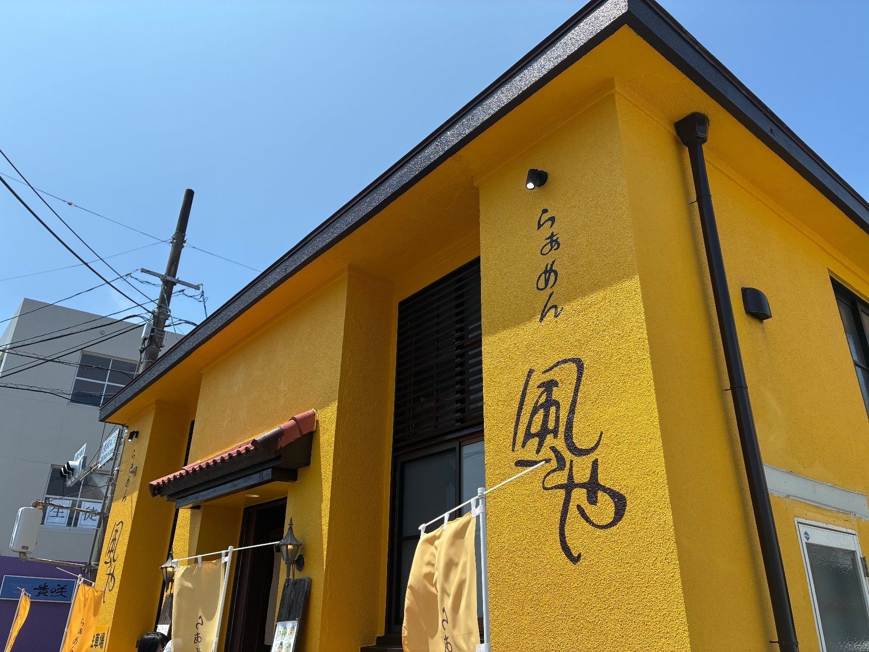 【帰省】宮崎県延岡市の「らぁめん風や」…行列ができるのも納得
