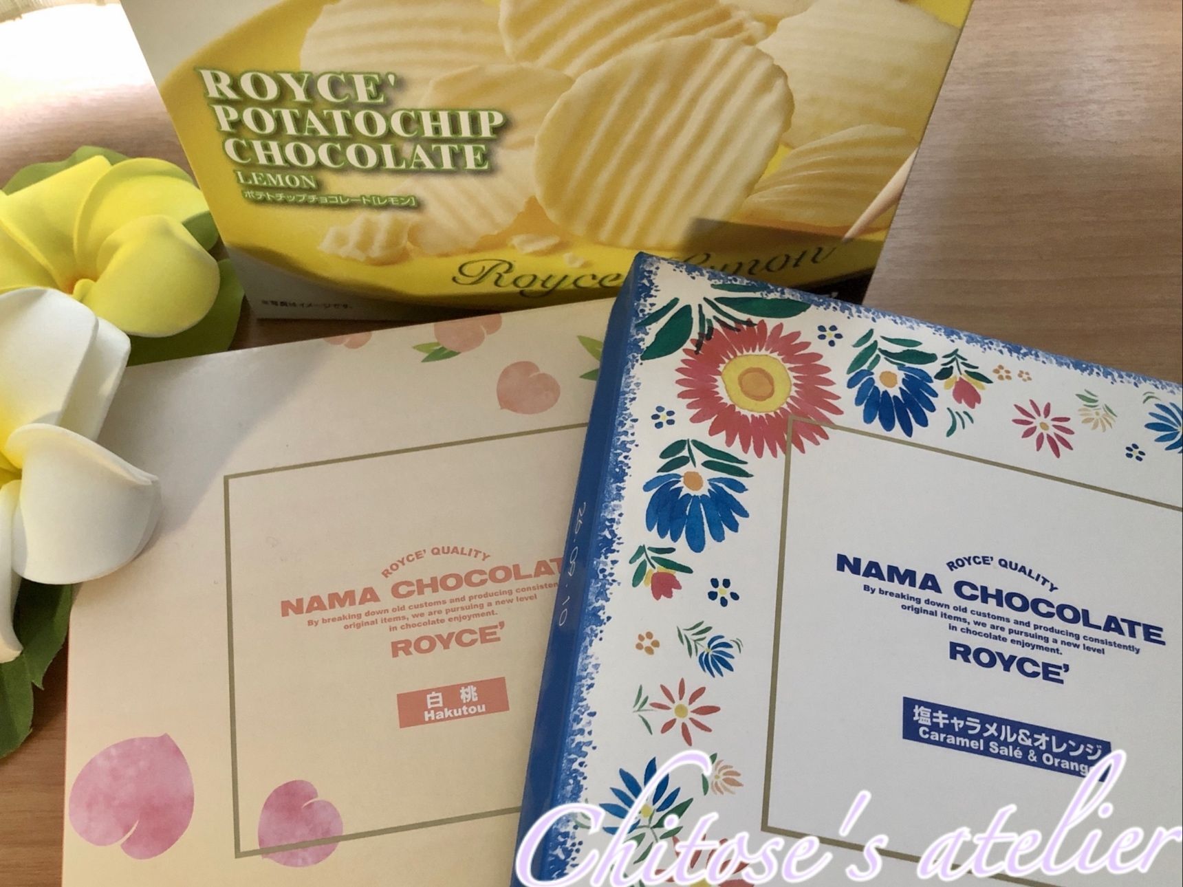 【ロイズ】今しか買えない商品を購入してきました