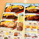 「サイゼリヤ、おまえもか。」【コメダの逆詐欺を彷彿】させる〈650円〉「これは、夢のようだね」