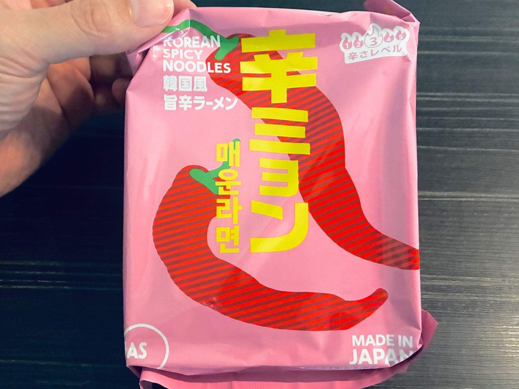 【週末の袋麺】みんな知ってる？「辛ラーメン」と比べると…