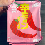 【週末の袋麺】みんな知ってる？「辛ラーメン」と比べると…