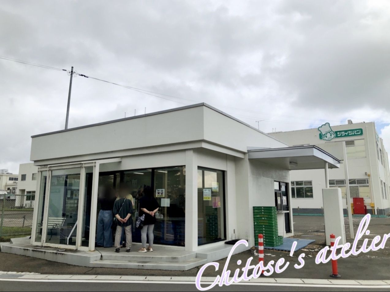 【宮城県】パンのアウトレットって何！？気になりすぎて行ってきました