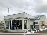 【宮城県】パンのアウトレットって何！？気になりすぎて行ってきました