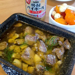 鶏もつで妻とおつまみ勝負してみた！　鶏もつのアヒージョ