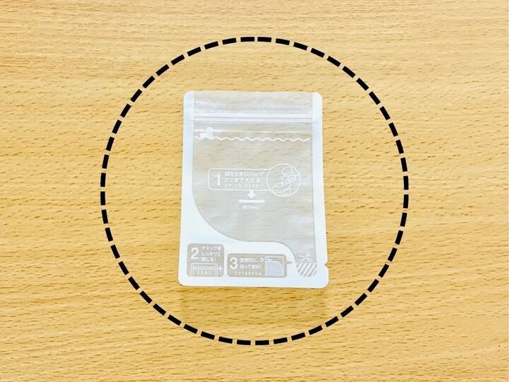 【セリア】とことん快適〜♡「持ち運び用のミニ袋」入口はチャック側だけど出口は反対側!?