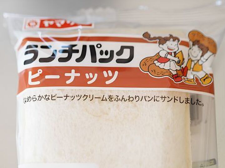 【SNSで大絶賛】ランチパックを卵液に浸して焼くだけ!?中のクリームがトロ〜り溢れる最強フレンチトースト