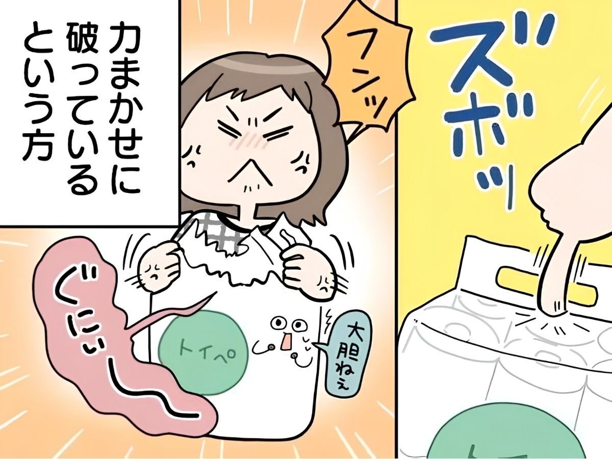 トイレットペーパーの袋、指でズボッは卒業！断然キレイな開け方あります♡