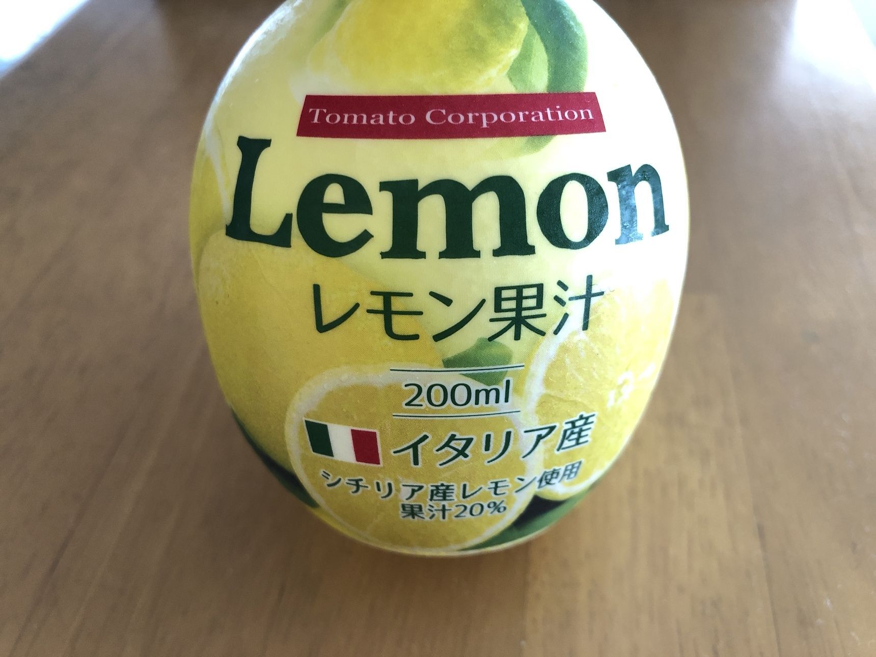 用意するものはレモン汁です