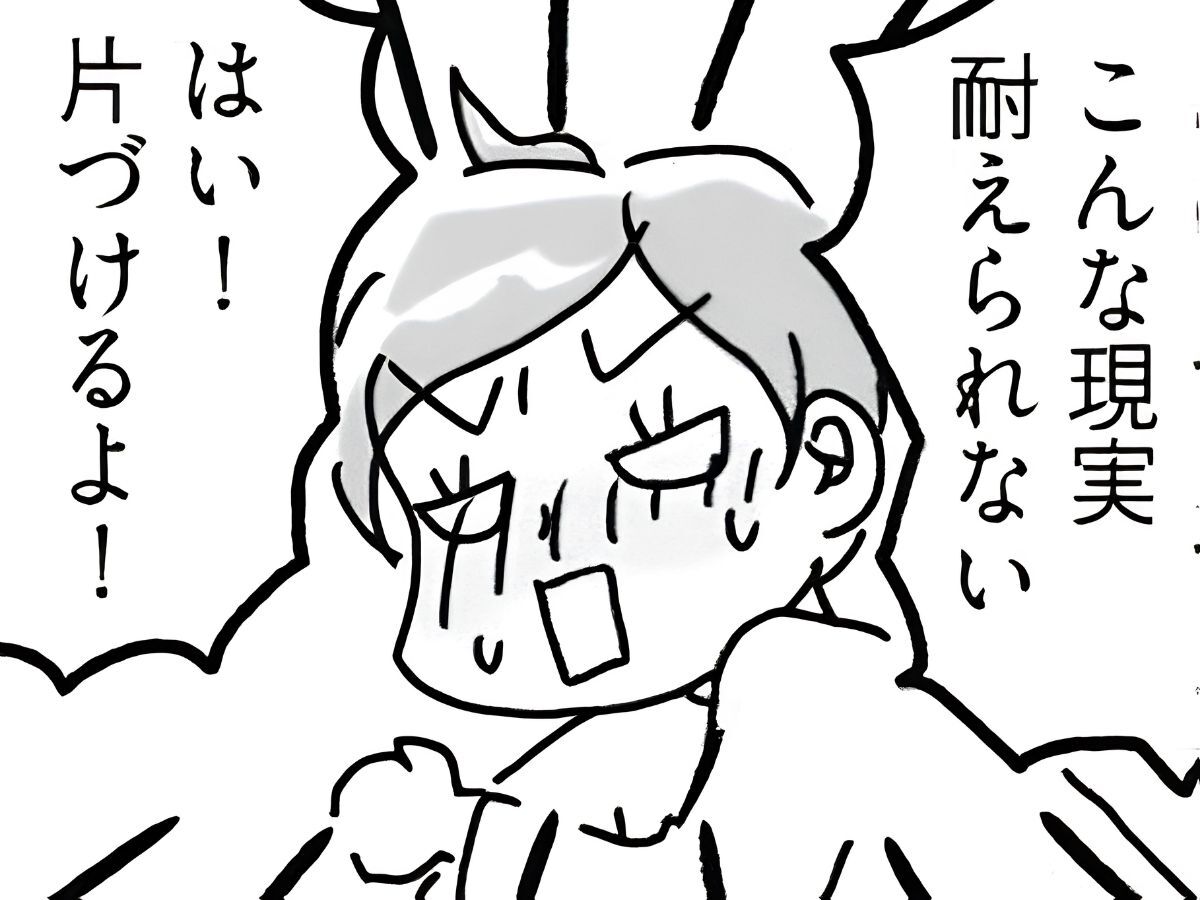 汚部屋はいつ卒業できる！？とりあえずモノを押し込む〈片付かない無限ループ〉突入…【片づけマンガ#2】｜暮らしニスタ