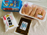 ロピアは毎日が特売日！おすすめはこれ〜