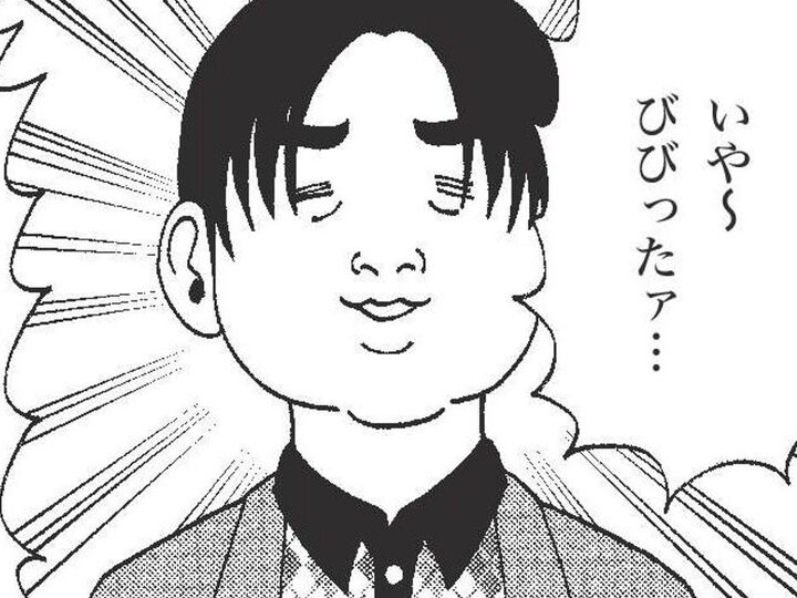 よく考えるとナチュラルに狂ってる…。北海道では当たり前!?衝撃的な会話の内容は【北のダンナと西のヨメ#7】