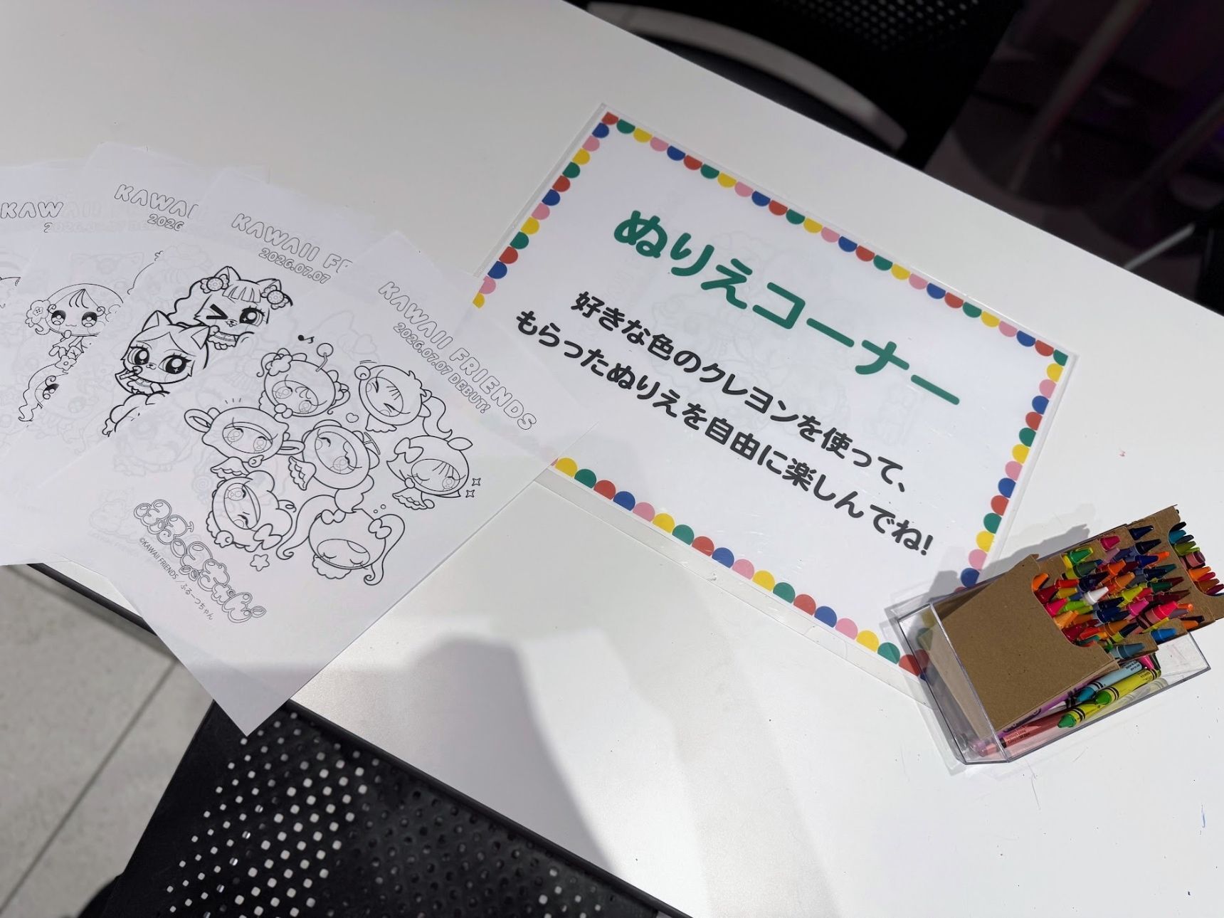②子連れに嬉しい「ぬりえコーナー」も完備！