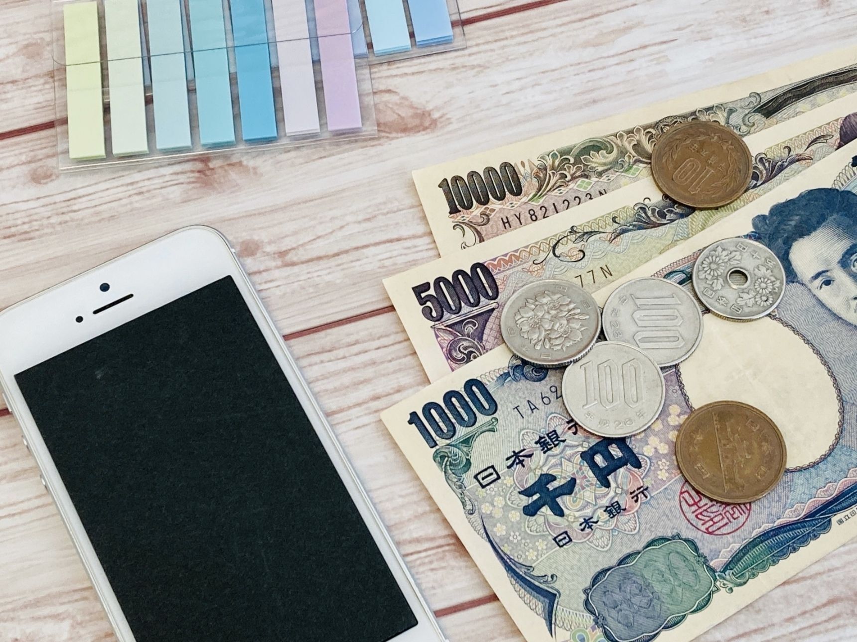 決済シーンあるあるを解決！物価高を乗り切るスマート決済術をご紹介