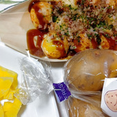 今さら聞けない！？美味しいじゃが芋の選び方・見分け方！夏休みは「きたあかり」でたこ焼き！