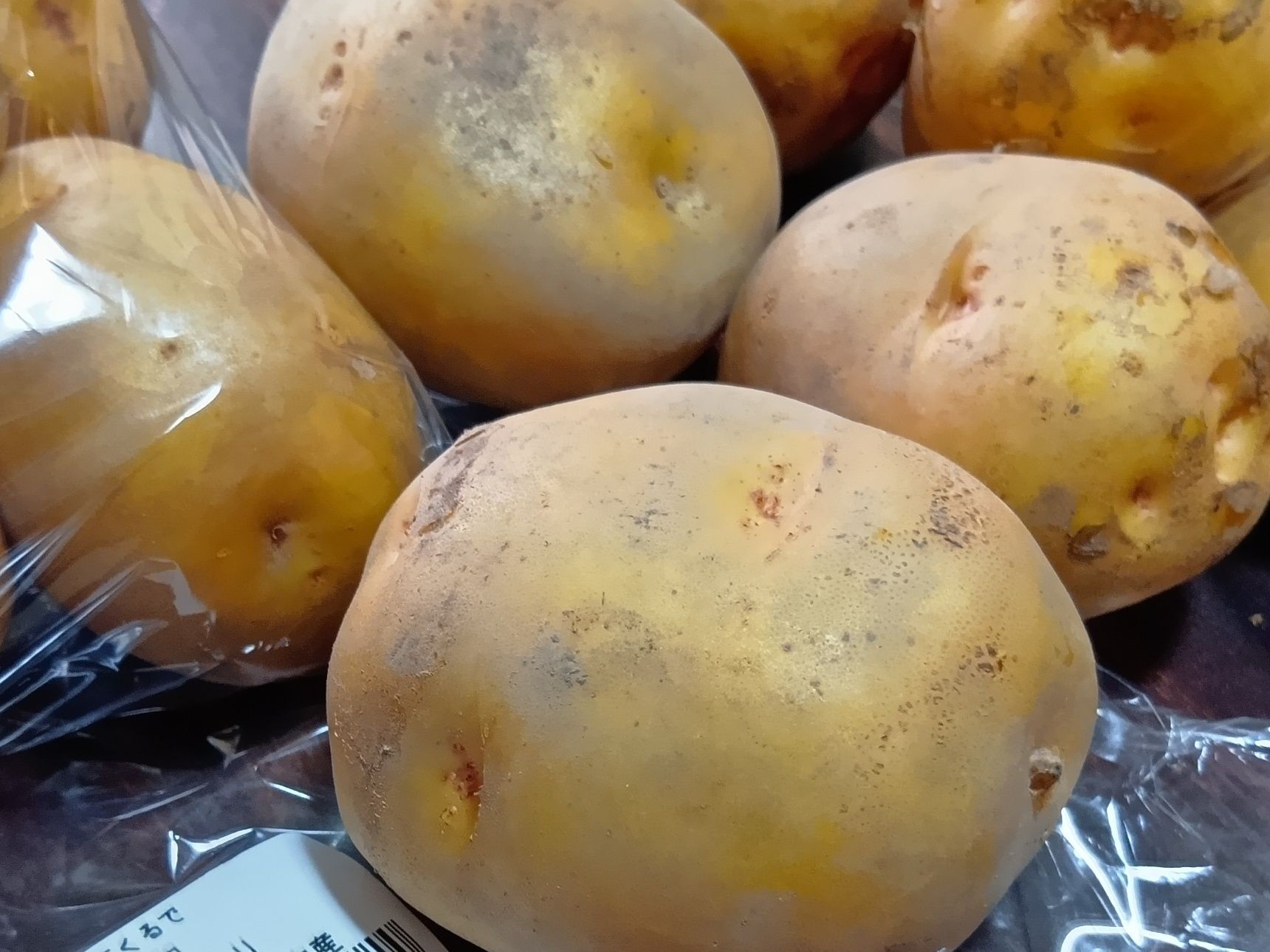 ここで本題に入りますね！  美味しいじゃが芋の見分け方です！