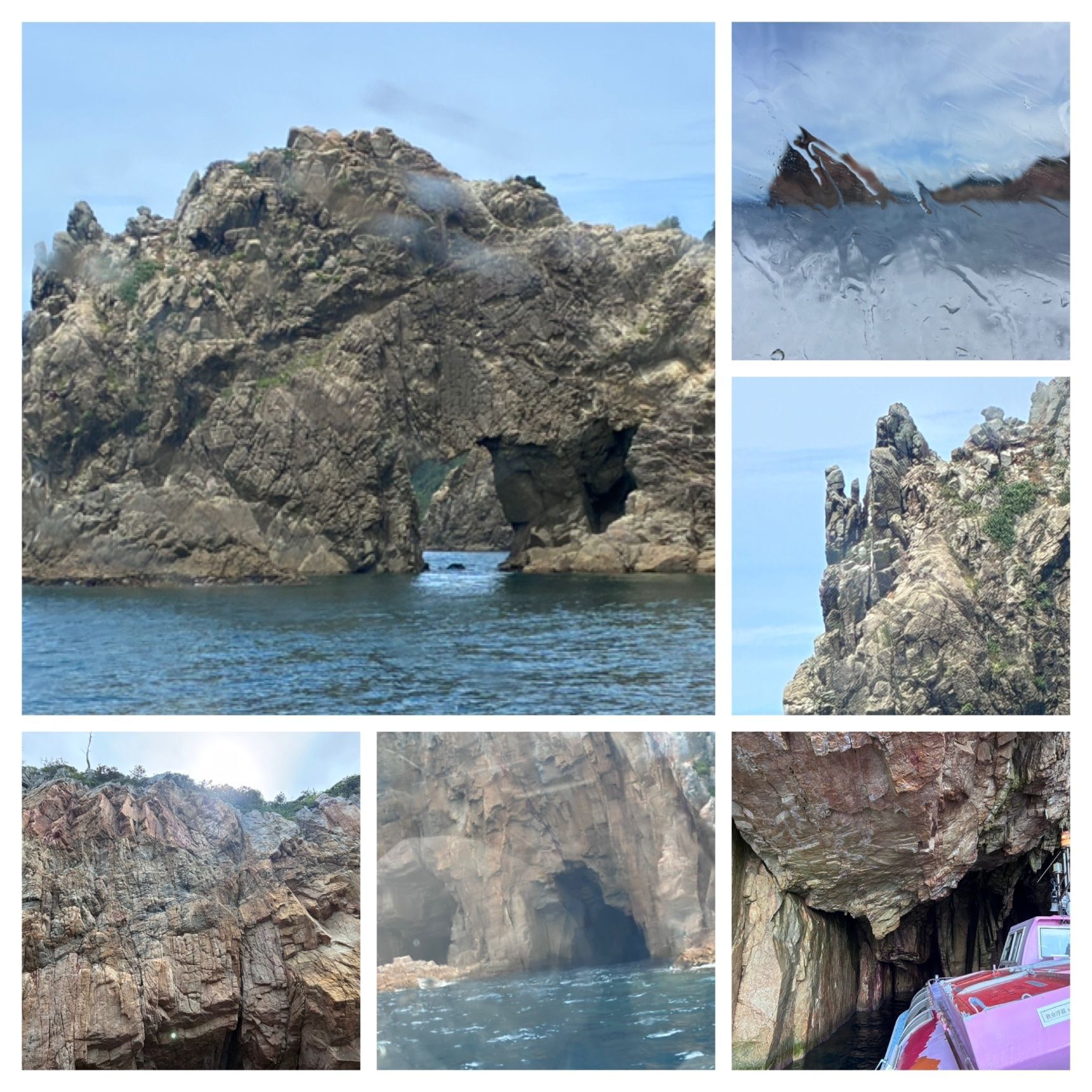 青海島へ