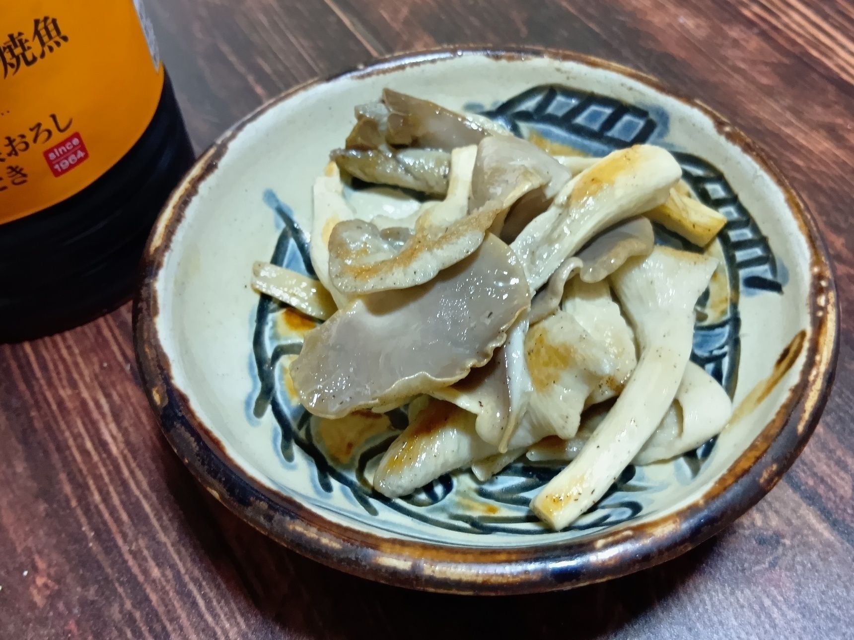 塩、胡椒して焼いた後に、さっぱりとポン酢で頂きましたが、ほんと、美味しくてまた味わいたいと思いましたっ！！！