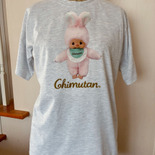 可愛い発見「モンチッチ」のお友達「チムたん」Tシャツ