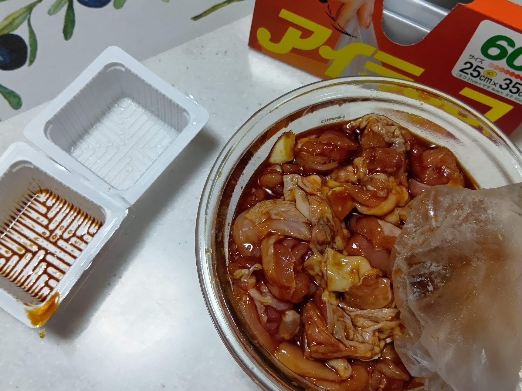 その③　計量カップ代わりにもなる！