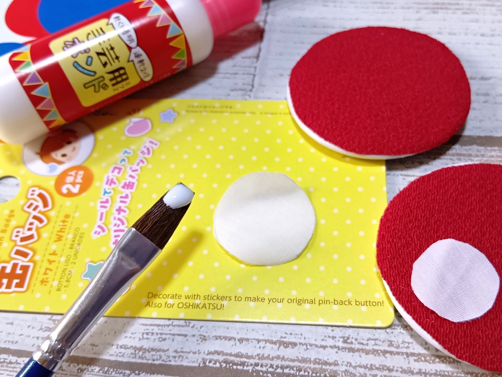 その⑤　ボンドや髪染めなど「取扱注意」のものにも！