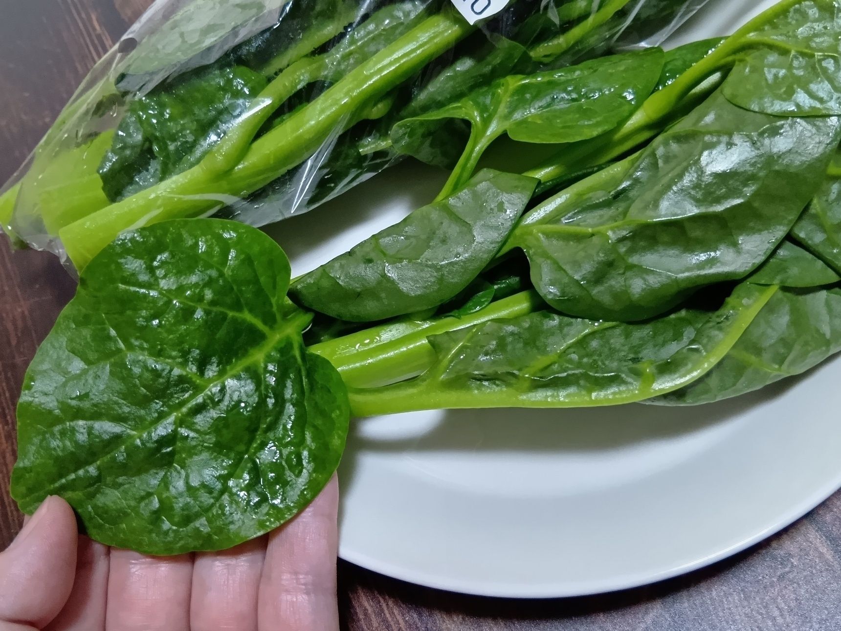 つるむらさきって、どんな野菜？
