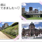 【岩手観光】初めての盛岡堪能
