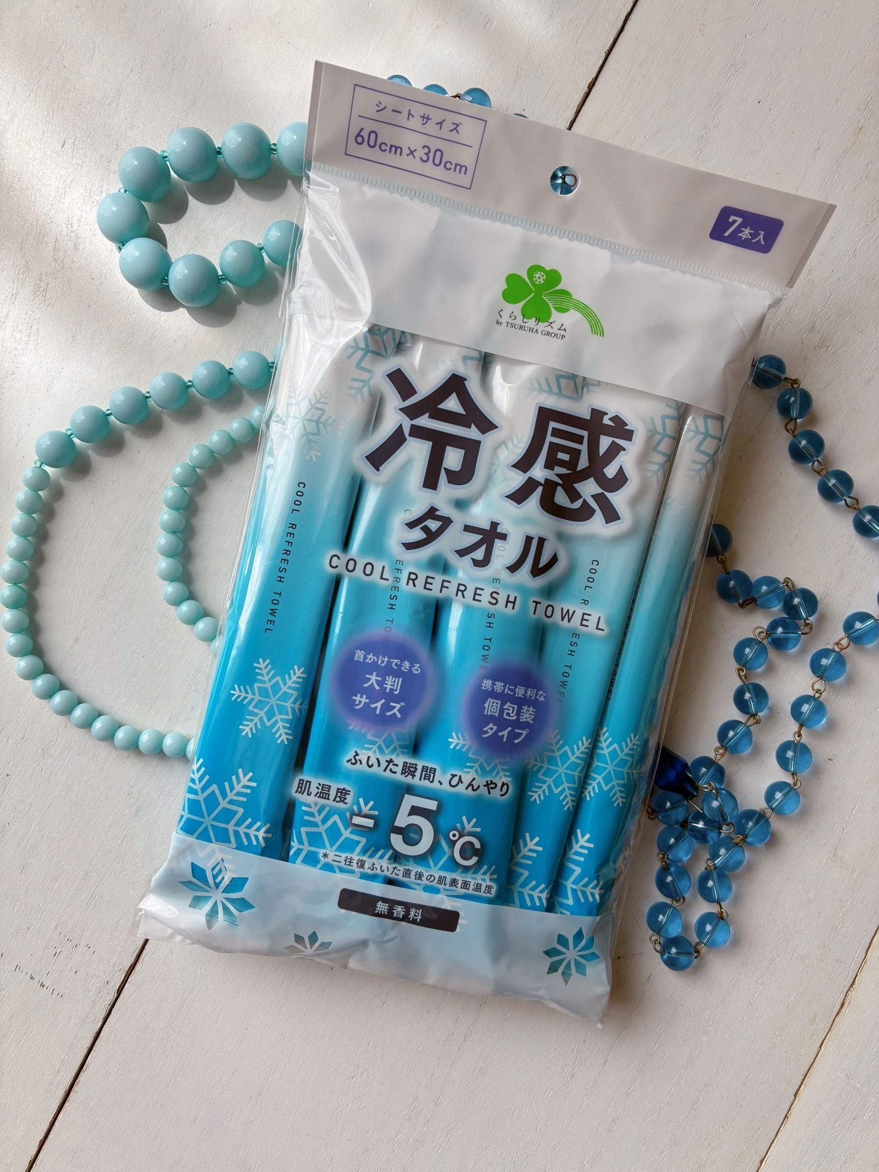 熱中症対策にオススメ！大判サイズの冷感タオル